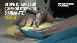 Как кризис в Казахстане бьет по малому бизнесу? (видео)