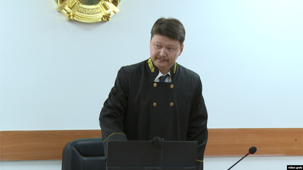 Судья Ернар Касымбеков