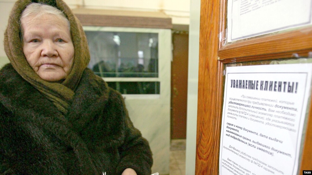 Многим жителям Ульяновска достался дополнительный «13-й счет» за коммунальные услуги