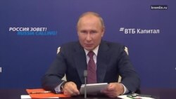 Путин о ограничительных мерах