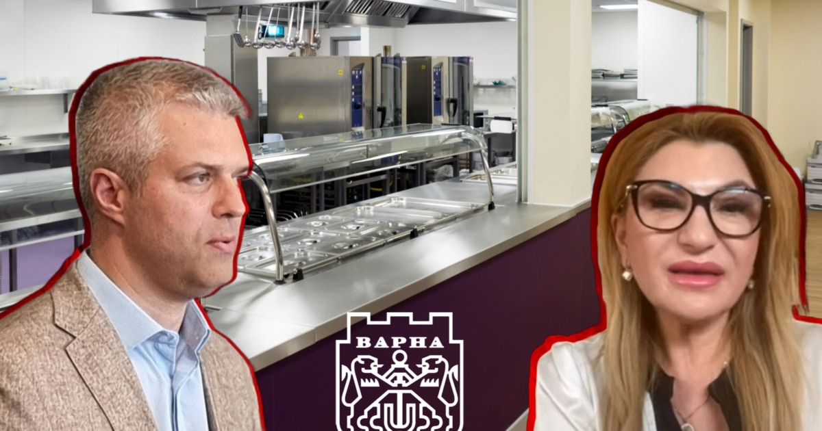 Кметът на Варна Благомир Коцев е арестуван, но институциите не