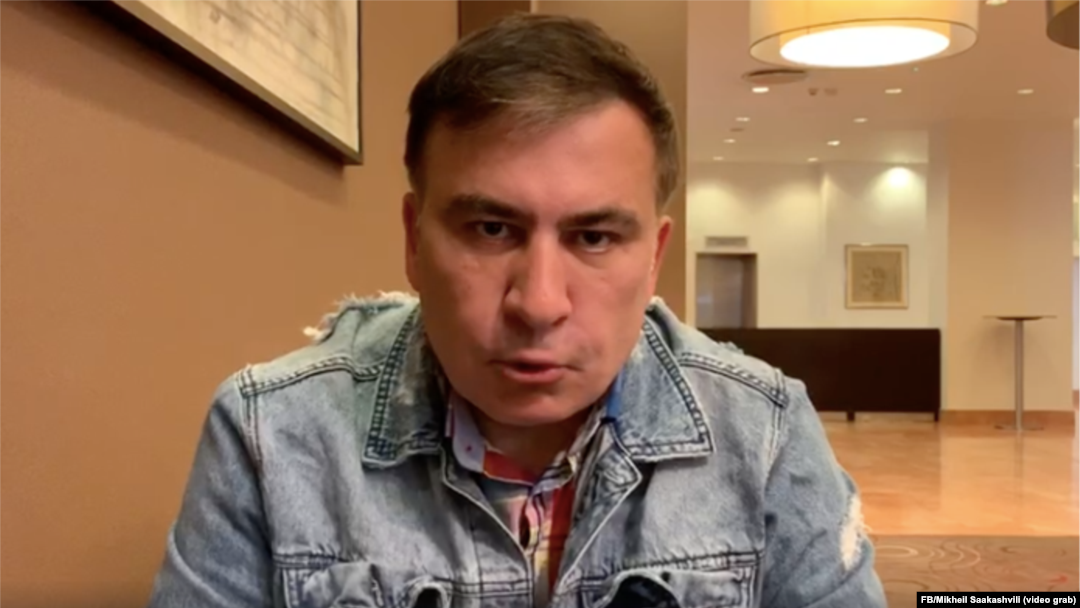 Михаил Саакашвили
