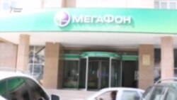 "Чаро Тоҷиктелеком аз ширкатҳои дигар боло бошад"?