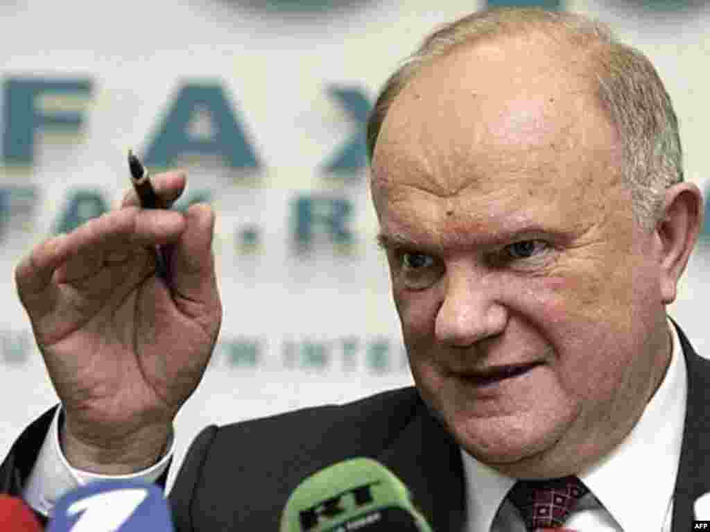 Маскав, 7 декабр - Геннадий Зюганов, раҳбари коммунистҳои Русия мегӯяд, аз болои натоиҷи интихоботи Дума ба додгоҳ шикоят хоҳад бурд.