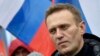 В ООН призвали Россию расследовать "попытку убийства" Навального