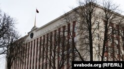 Будынак Адміністрацыі прэзыдэнта ў Менску