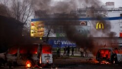 Последствия от атаката над Киев