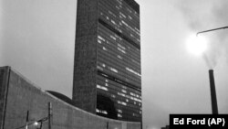 United Nations Building