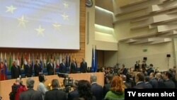 Parlament BiH