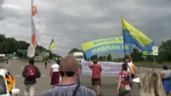 Ukrainians March To Kyiv To Protest Police Abuses