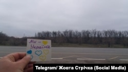 Акція руху опору «Жовта стрічка» на окупованих територіях України