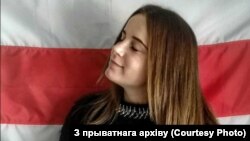 Віталія Бандарэнка, архіўнае фота