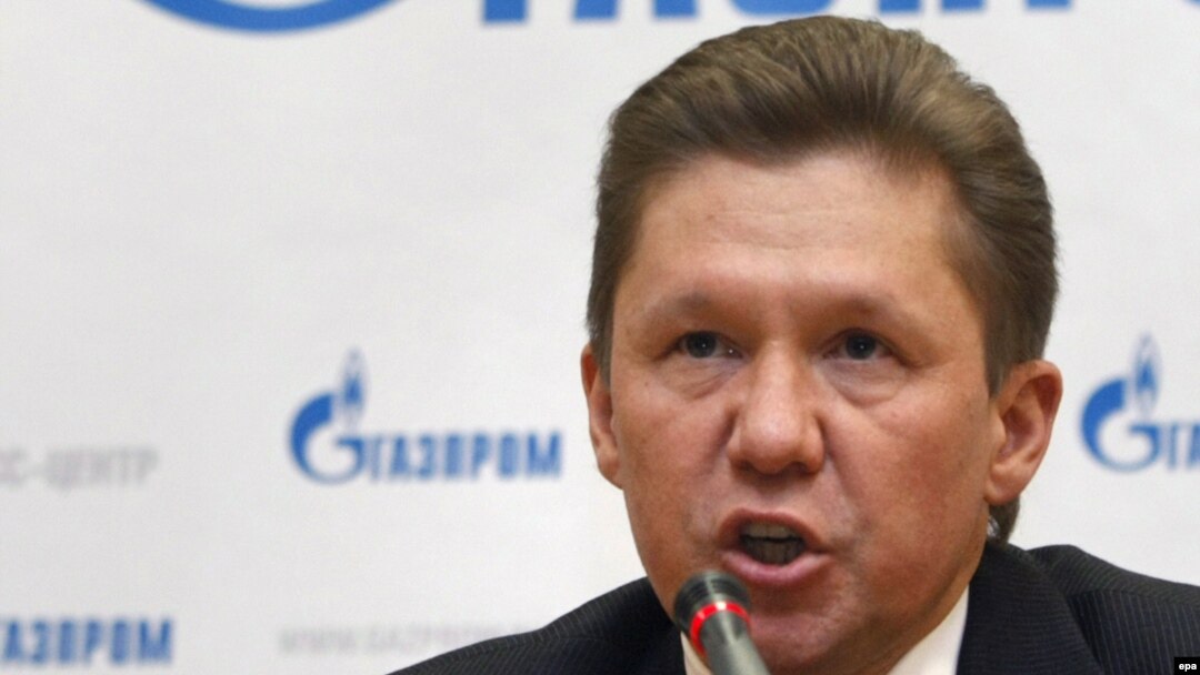 Gazprom chief Aleksei Miller will meet with Russian Prime Minister Vladimir Putin for talks on the dispute.