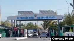 Ўзбекистон ва Қирғизистон чегараси (иллюстратив сурат)