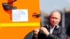 Путин проехал по мосту, который Киев считает незаконным