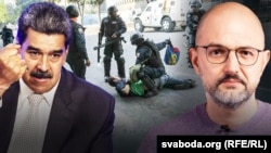 Тлумачым з Гурневічам