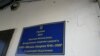 В «ковідній» лікарні дві години не було світла і кисню, кажуть родичі хворих. У медзакладі це заперечують