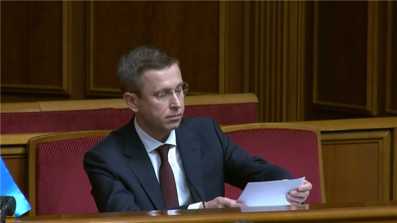 Ukraine Cabinet Seeks Early Parliament Session for Aid