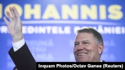 Iohannis se alătură unui club select de deținători ai distincției Charlemagne, cei mai recenți câștigători fiind secretarul general al ONU și președintele Franței.