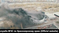 Пожар во Дворце спорта имени Ивана Ярыгина в Красноярске