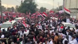 تظاهرات ضد آمریکایی در عراق