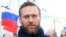Российский оппозиционер Алексей Навальный