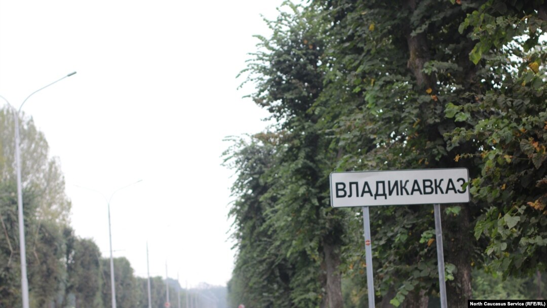 Vladikavkaz, North Ossetia