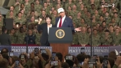 ټرمپ په ماليزيا، جاپان او جنوبي کوریا کې پر يو شمېر لوظنامو لاسلیکونه کړي  ټرمپ په ماليزيا، جاپان او جنوبي کوریا کې پر يو شمېر لوظنامو لاسلیکونه کړي