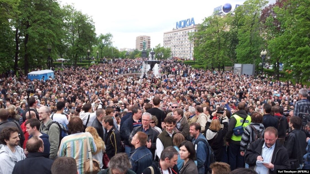 Мәскеудегі "халық серуені". 13 мамыр 2012 жыл. 