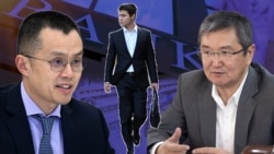  Чанпен Чжао, Марат Султанов жана Нурдөөлөт Нуркожоев. Коллаж 