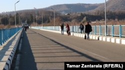 ენგურის ხიდი