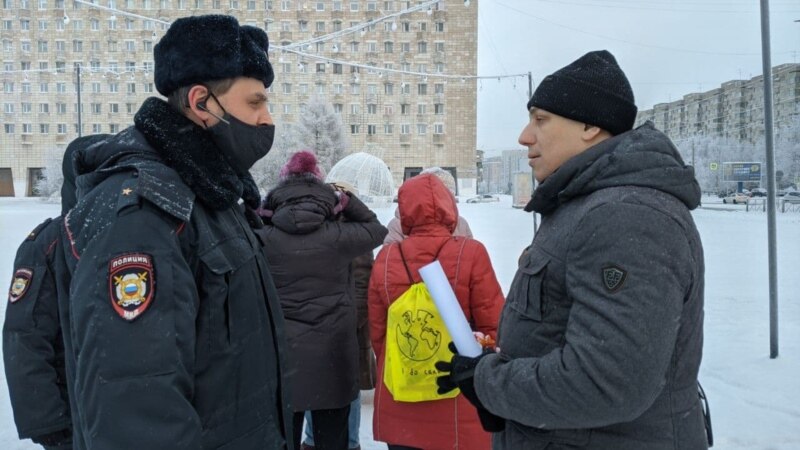 В Архангельске прошла акция в поддержку Алексея Навального