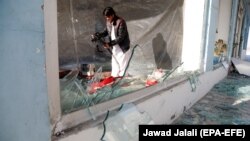 Maidan Vardak, Afganistan, 21 janar 2019.