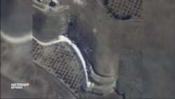 Минобороны РФ опубликовало видео бомбардировок Сирии