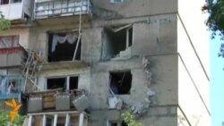 Донецк: поврежденные жилые дома