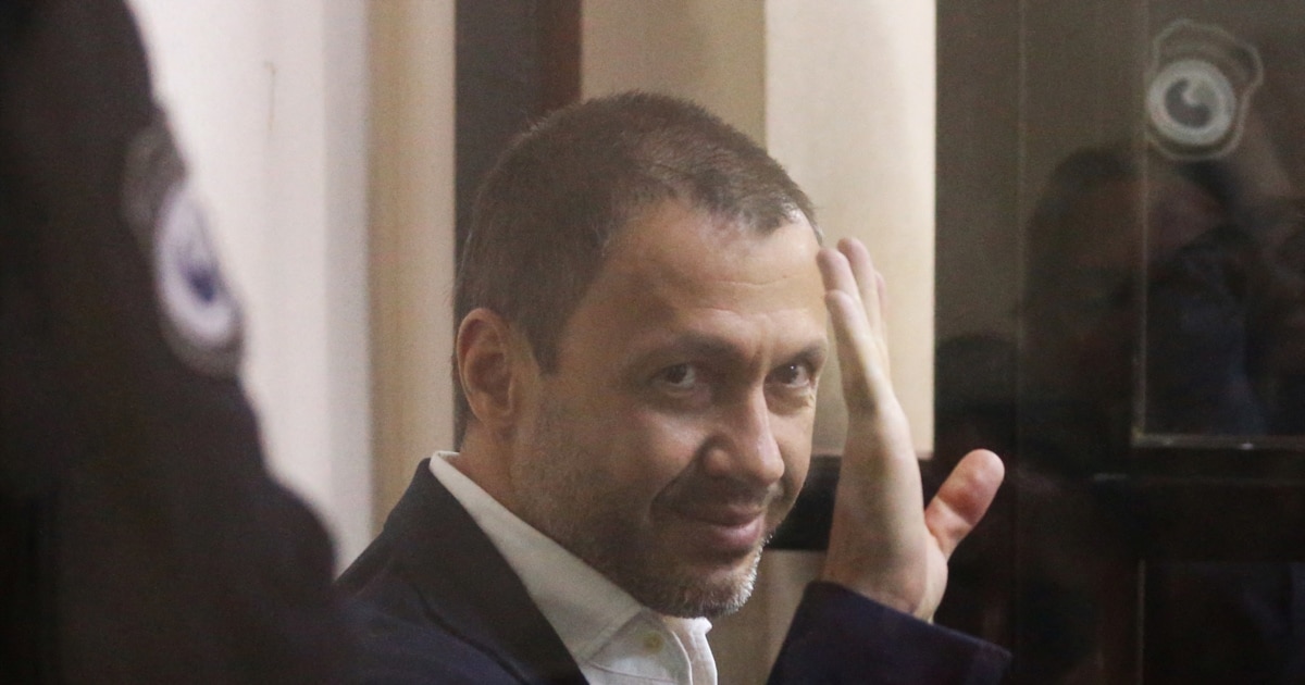 გიორგი ბაჩიაშვილი მოსამართლემ დამნაშავედ ცნო საზღვრის უკანონო კვეთის საქმეზე