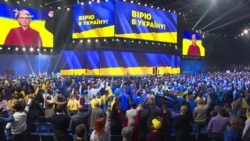 ВО «Батьківщина» висунуло Юлію Тимошенко кандидатом на посаду президента України