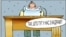 Зона Свабоды: На што здольная беларуская намэнклятура?