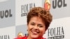 Dilma Rousseff