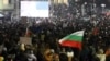 Bulgaria's Government Resigns Following Mass Protests