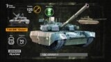 Коли танки «Оплот» і «Армата» воюватимуть на Донбасі?