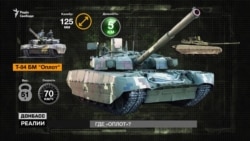Коли танки «Оплот» і «Армата» воюватимуть на Донбасі?