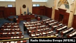 Празна собраниска сала на Собранието на Република Северна Македонија 