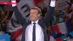 Эммануэль Макрон: что нужно знать о новом президенте Франции (видео)