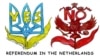 «Популізм в дії»: особливості кампанії з референдуму в Нідерландах
