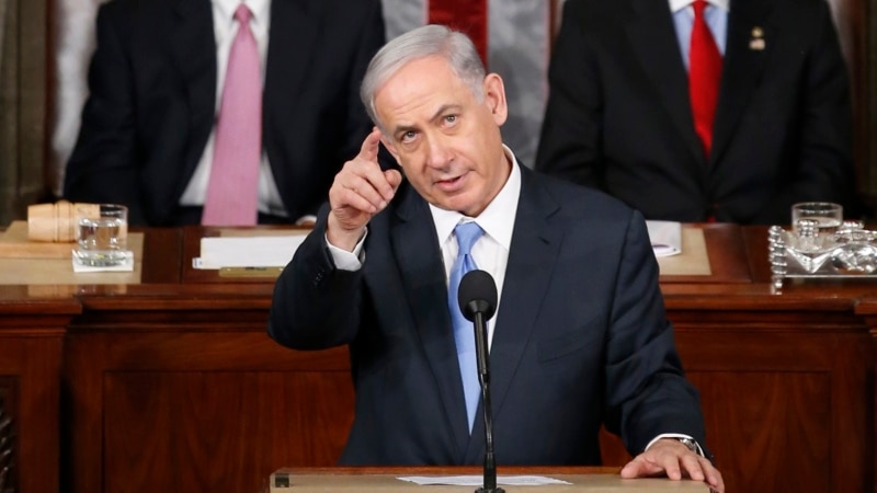 Нетаньяху призвал создать 