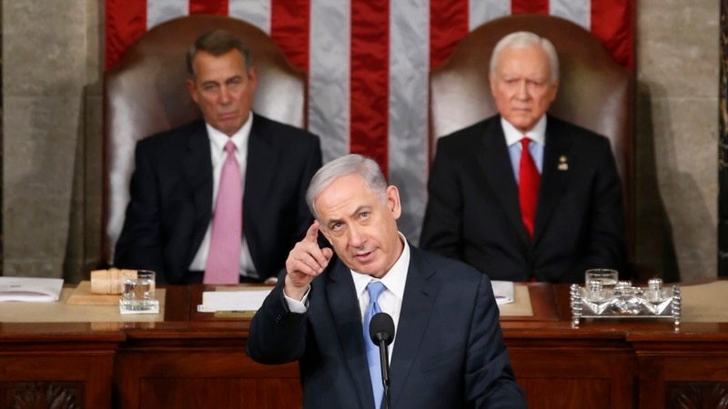 Obraćanje Netanjaha u Kongresu u sjenci protesta i bojkota