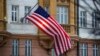There was no immediate comment on the Russian claims from the U.S. Embassy in Moscow. (file photo) 