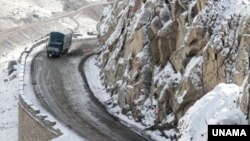 آرشیف: شاهراه سالنگ