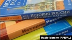 The 17 paragraphs in the chapter on the war in Ukraine include Russian propaganda claiming the United States is the main beneficiary of the war and describing occupied territories of Ukraine as "new regions" of Russia. (file photo)